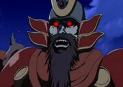 Sousou dragon