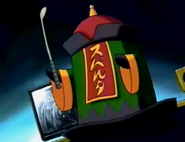File:Teacher Creature 2.png