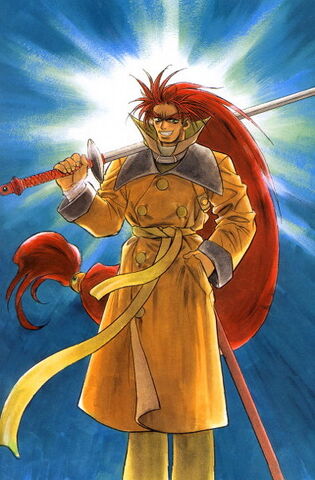 File:Garv.jpg