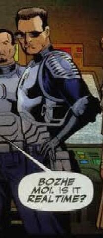 File:BadSamaritan.jpg