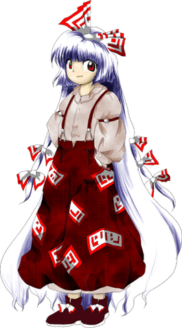 File:Mokou.png