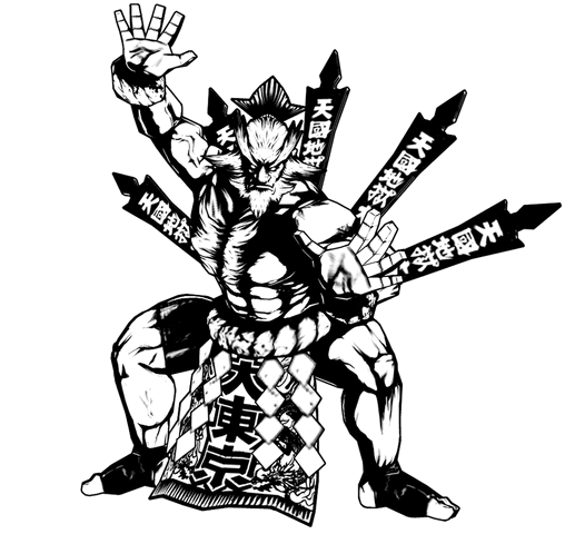 File:Yokozuna madworld.gif