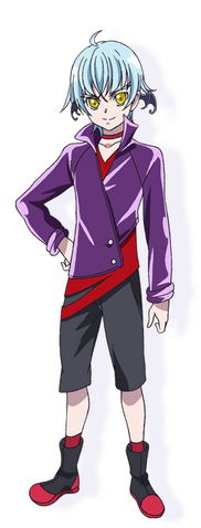 File:Ira.prof.png
