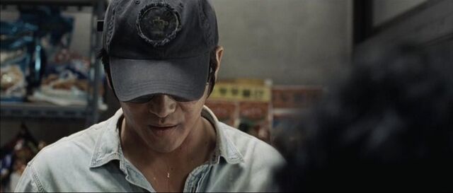 File:Lookingyeongmin.jpg