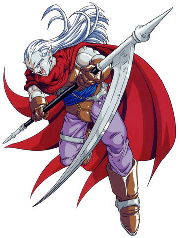 File:Magus.jpg