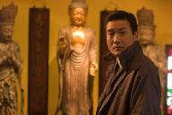 Chan Chong-Shan