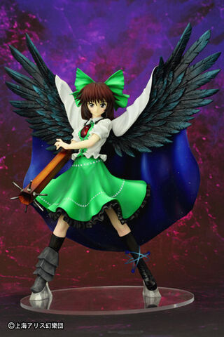 File:Griffon reiuji utsuho01.jpg