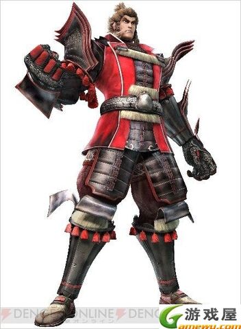 File:Toyotomi Hideyoshi2.jpg
