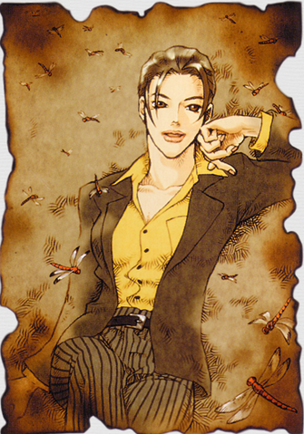 File:Lieutenant Colonel Bitch.png