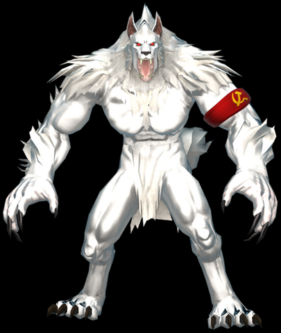File:Whitewolf.png