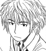 Yanda