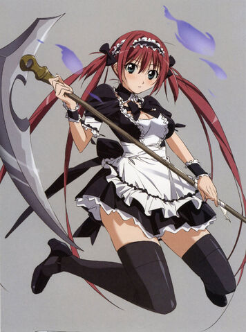 File:Airi.jpg