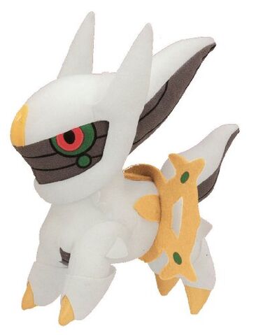 File:Pokemon-arceus-plush-4206-p.jpg