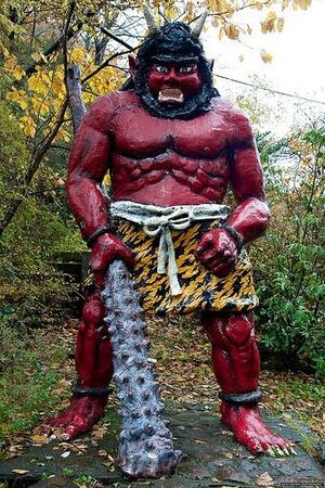 Multi-eyed Oni