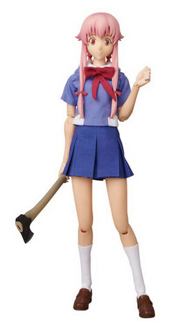 File:Medicom toy gasai yuno01.jpg