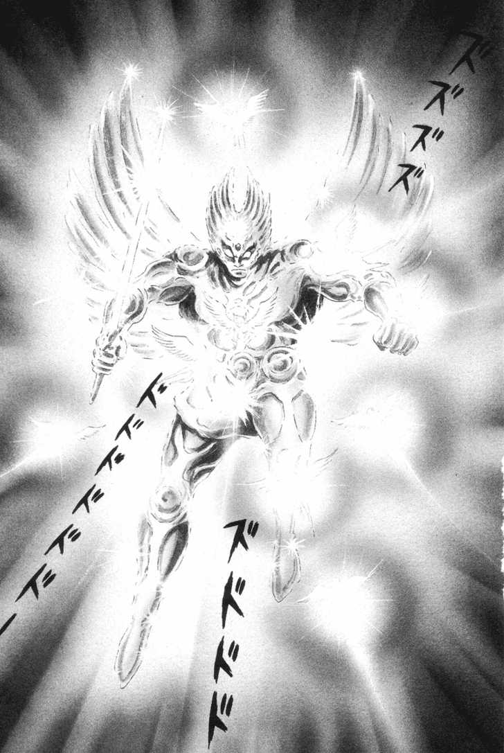 God (Devilman) | Villains Wiki | FANDOM powered by Wikia