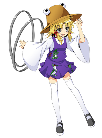 File:Suwako Moriya.png