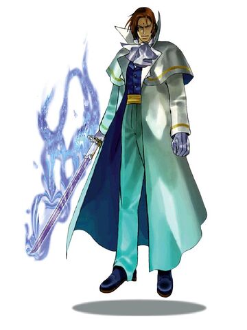 File:Kagami.jpg