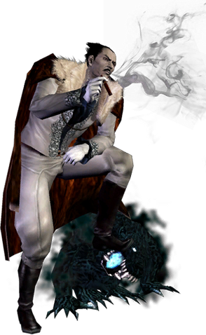 File:Arius.png
