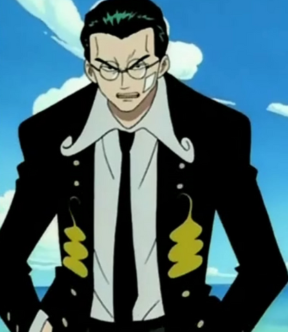 File:Kuro12.png
