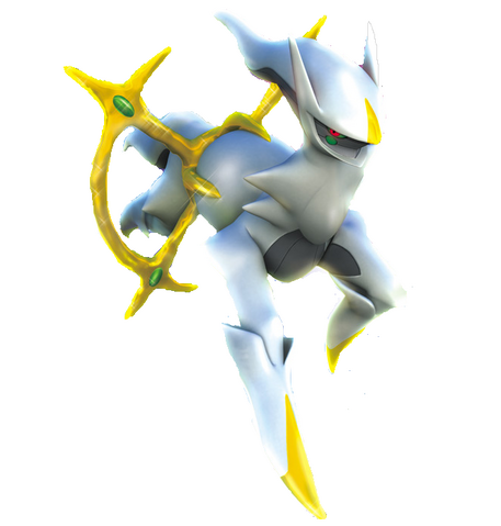 File:Arceus.png