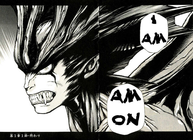 File:Amon (Devilman).jpg