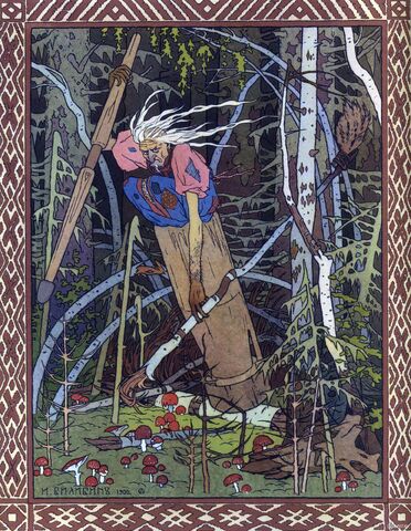 File:Painting of Baba Yaga.jpg