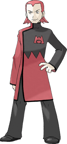 File:Maxie.png