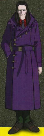 File:Oikawa.jpg