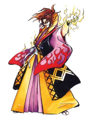 File:Amakusa Shiro.jpg