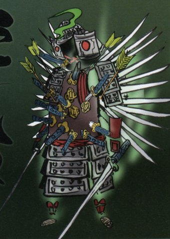 File:Blight (Okami).png