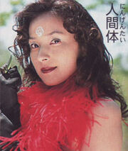 Kuuga-vi-rabarubade