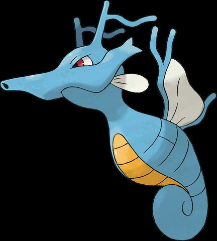 File:Kingdra.jpg
