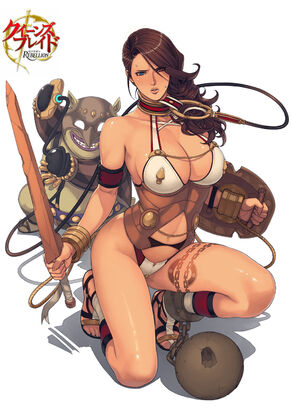 Branwen & Dogura