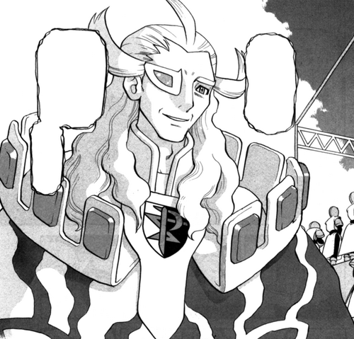 File:626px-Ghetsis Adventures.png