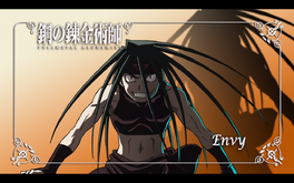 Envy.png