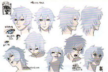 The-Last-Naruto-the-Movie-Toneri-Otsutsuki