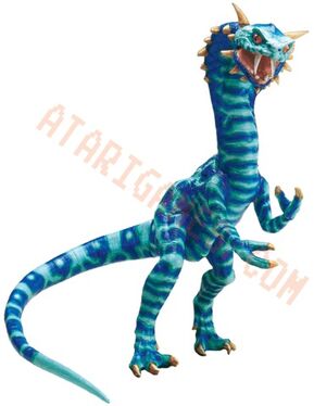 Vertigo (Primal Rage)