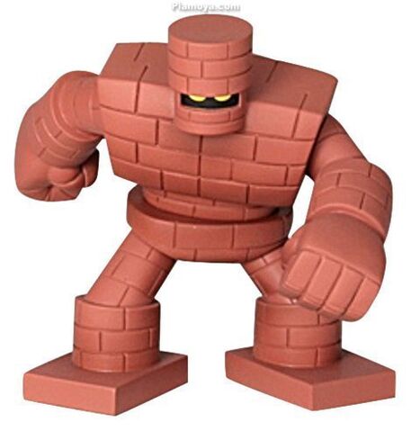File:Golem vinyl figurine.jpg