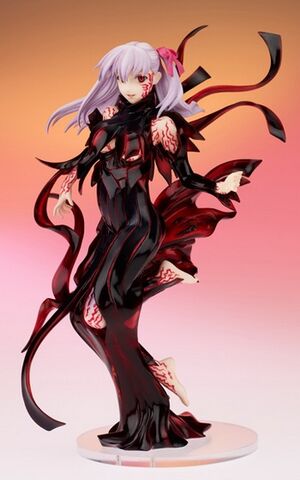 File:Gift matou sakura01.jpg