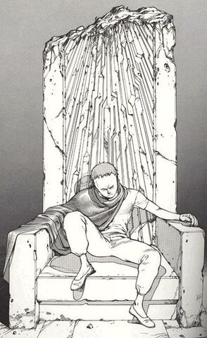 File:Throne of Tetsuo Shima.jpg
