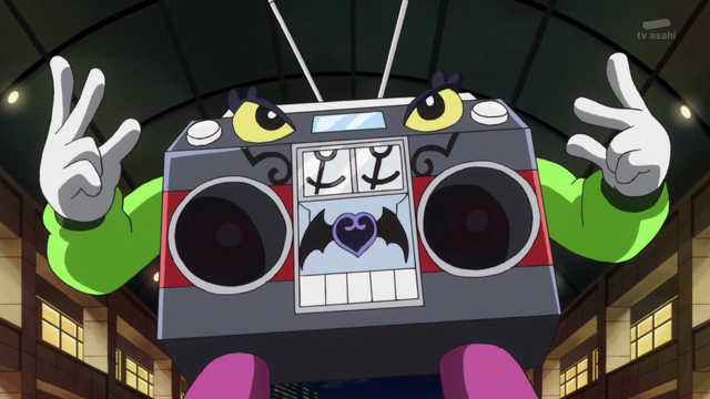 File:Jikochuu 9.png
