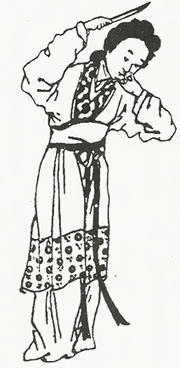 Zhurong