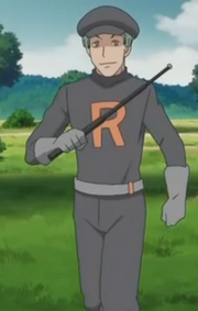 Lavender Town Rocket Commander