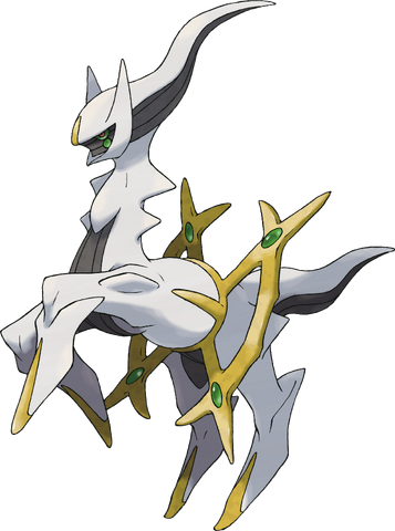 File:493Arceus.png