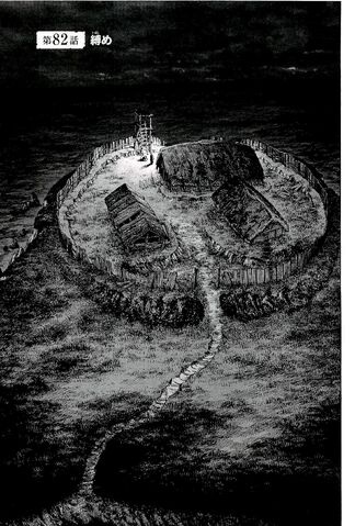 File:Chapter 082.jpg