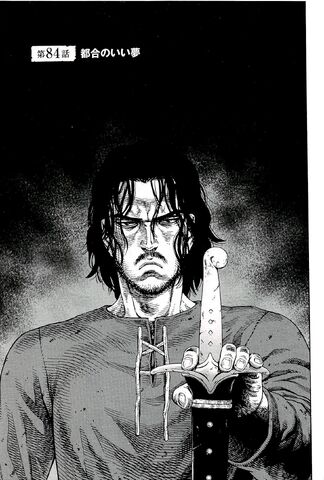 File:Chapter 084.jpg
