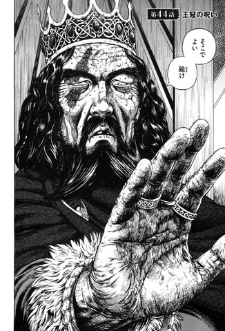 File:Chapter 044.jpg