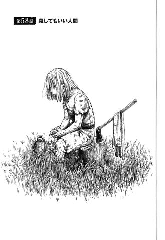 File:Chapter 058.jpg