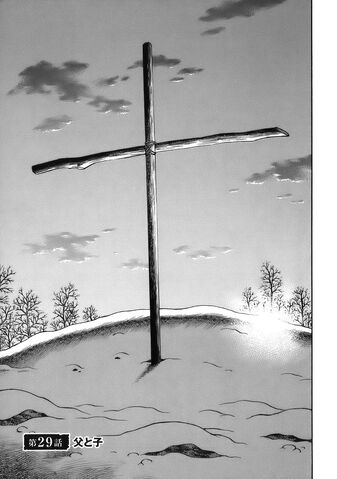 File:Chapter 029.jpg